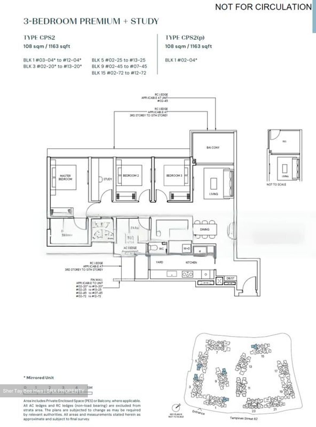 Tampines North Drive 1 (D18), Condominium #456820291